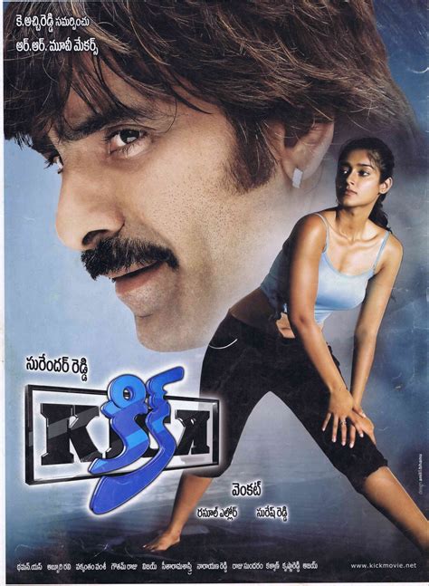 kick 2009 cast|ravi teja and ileana movies.